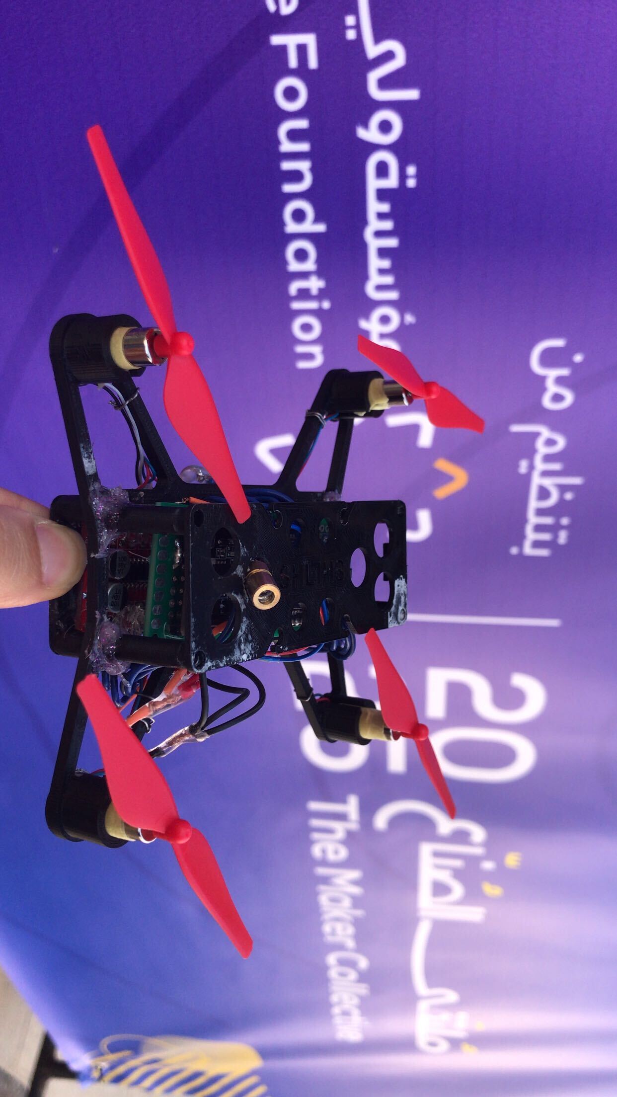 Drone962 Background